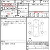mazda roadster 2016 CFJ1629952 image 21