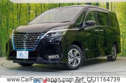 nissan serena 2020 quick_quick_HFC27_HFC27-081176