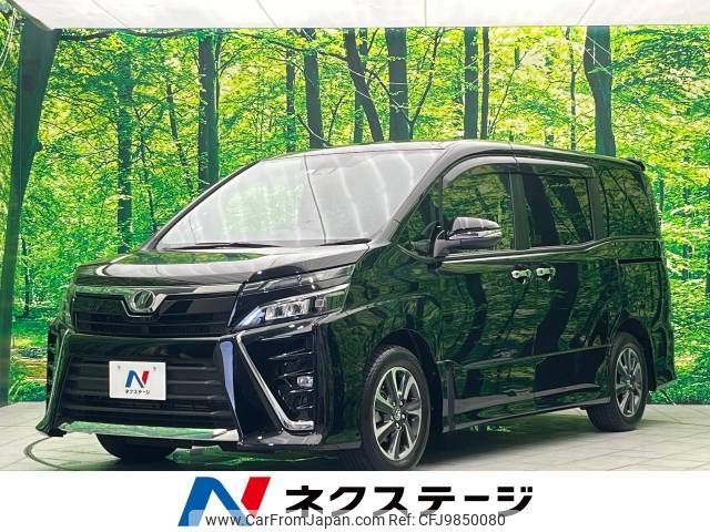 toyota voxy 2017 -TOYOTA--Voxy DBA-ZRR80W--ZRR80-0346226---TOYOTA--Voxy DBA-ZRR80W--ZRR80-0346226- image 1