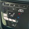 nissan roox 2022 -NISSAN--Roox 5AA-B44A--B44A-0409245---NISSAN--Roox 5AA-B44A--B44A-0409245- image 21