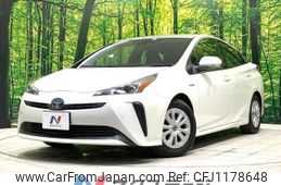 toyota prius 2020 -TOYOTA--Prius DAA-ZVW51--ZVW51-6162922---TOYOTA--Prius DAA-ZVW51--ZVW51-6162922-