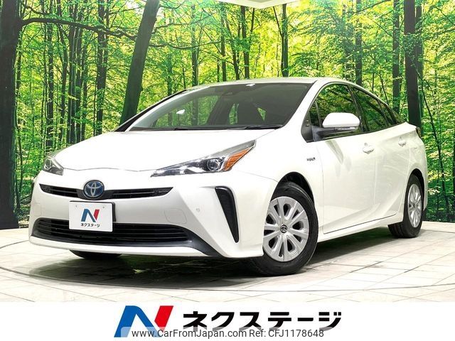 toyota prius 2020 -TOYOTA--Prius DAA-ZVW51--ZVW51-6162922---TOYOTA--Prius DAA-ZVW51--ZVW51-6162922- image 1