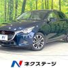 mazda demio 2014 -MAZDA--Demio LDA-DJ5FS--DJ5FS-109497---MAZDA--Demio LDA-DJ5FS--DJ5FS-109497- image 1