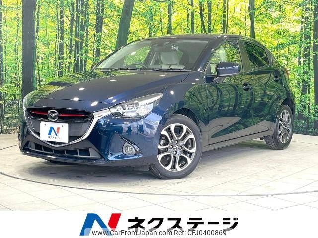 mazda demio 2014 -MAZDA--Demio LDA-DJ5FS--DJ5FS-109497---MAZDA--Demio LDA-DJ5FS--DJ5FS-109497- image 1