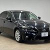 lexus is 2013 -LEXUS--Lexus IS DAA-AVE30--AVE30-5014170---LEXUS--Lexus IS DAA-AVE30--AVE30-5014170- image 14