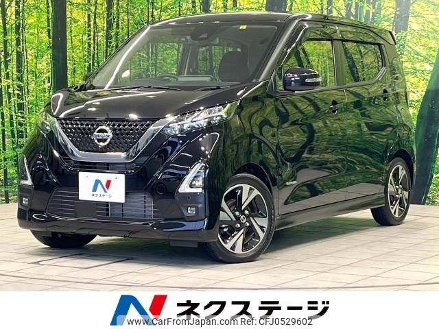 nissan dayz 2022 -NISSAN--DAYZ 4AA-B45W--B45W-0108657---NISSAN--DAYZ 4AA-B45W--B45W-0108657- image 1