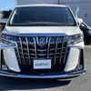 toyota alphard 2019 -TOYOTA--Alphard DBA-AGH30W--AGH30-0238579---TOYOTA--Alphard DBA-AGH30W--AGH30-0238579- image 20