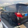 toyota alphard 2013 -TOYOTA--Alphard DBA-ANH20W--ANH20-8271273---TOYOTA--Alphard DBA-ANH20W--ANH20-8271273- image 8