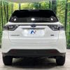 toyota harrier 2014 -TOYOTA--Harrier DAA-AVU65W--AVU65-0008294---TOYOTA--Harrier DAA-AVU65W--AVU65-0008294- image 16