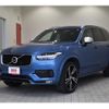 volvo xc90 2016 -VOLVO--Volvo XC90 DBA-LB420XC--YV1LFA2MCG1058541---VOLVO--Volvo XC90 DBA-LB420XC--YV1LFA2MCG1058541- image 1