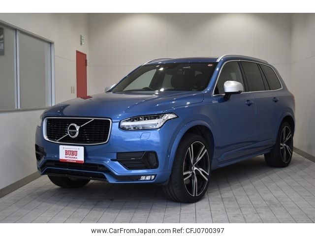 volvo xc90 2016 -VOLVO--Volvo XC90 DBA-LB420XC--YV1LFA2MCG1058541---VOLVO--Volvo XC90 DBA-LB420XC--YV1LFA2MCG1058541- image 1