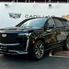 cadillac escalade 2024 CFJ1835820 image 13