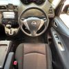 nissan serena 2012 -NISSAN--Serena DBA-FC26--FC26-084197---NISSAN--Serena DBA-FC26--FC26-084197- image 33