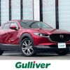 mazda cx-3 2019 -MAZDA--CX-30 3DA-DM8P--DM8P-103455---MAZDA--CX-30 3DA-DM8P--DM8P-103455- image 1