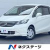 honda freed 2010 -HONDA--Freed DBA-GB3--GB3-1199620---HONDA--Freed DBA-GB3--GB3-1199620- image 1