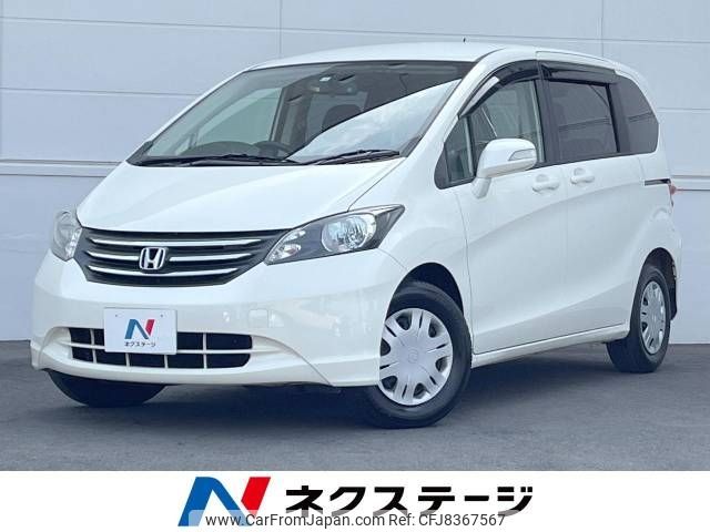 honda freed 2010 -HONDA--Freed DBA-GB3--GB3-1199620---HONDA--Freed DBA-GB3--GB3-1199620- image 1