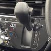nissan dayz 2019 -NISSAN--DAYZ 5AA-B44W--B44W-0006096---NISSAN--DAYZ 5AA-B44W--B44W-0006096- image 13