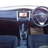 toyota corolla-fielder 2015 -TOYOTA--Corolla Fielder NZE164G--8000206---TOYOTA--Corolla Fielder NZE164G--8000206- image 6