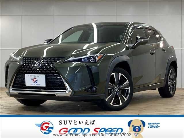 lexus ux 2020 -LEXUS--Lexus UX 6AA-MZAH10--MZAH10-2066638---LEXUS--Lexus UX 6AA-MZAH10--MZAH10-2066638- image 1