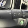honda shuttle 2016 CFJ1685737 image 10