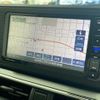 daihatsu cast 2017 -DAIHATSU--Cast DBA-LA250S--LA250S-0087846---DAIHATSU--Cast DBA-LA250S--LA250S-0087846- image 18