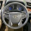 toyota alphard 2020 -TOYOTA--Alphard 6AA-AYH30W--AYH30-0117029---TOYOTA--Alphard 6AA-AYH30W--AYH30-0117029- image 11