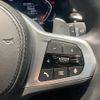 bmw 5-series 2024 CFJ1777785 image 21