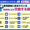 toyota hiace-van 2009 -TOYOTA--Hiace Van CBF-TRH200Kｶｲ--TRH200-0097328---TOYOTA--Hiace Van CBF-TRH200Kｶｲ--TRH200-0097328- image 11