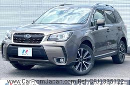subaru forester 2017 quick_quick_SJG_SJG-038522