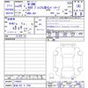 honda n-one 2014 -HONDA 【新潟 582ｳ7506】--N ONE JG1--1100622---HONDA 【新潟 582ｳ7506】--N ONE JG1--1100622- image 3