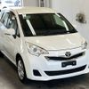 toyota ractis 2015 -TOYOTA--Ractis NCP120-2062236---TOYOTA--Ractis NCP120-2062236- image 5