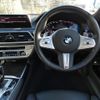 bmw 7-series 2020 quick_quick_7R44_WBA7R82050CD87868 image 10