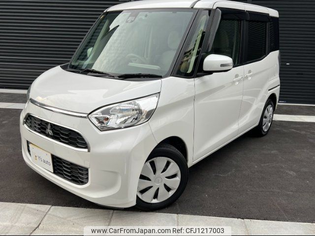 mitsubishi ek-space 2018 -MITSUBISHI--ek Space B11A--0305384---MITSUBISHI--ek Space B11A--0305384- image 1