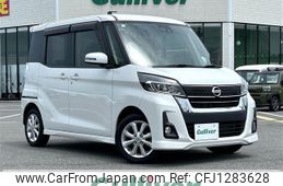 nissan dayz-roox 2017 -NISSAN--DAYZ Roox DBA-B21A--B21A-0303151---NISSAN--DAYZ Roox DBA-B21A--B21A-0303151-