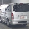 toyota hiace-van 2009 -TOYOTA--Hiace Van TRH200V-0107024---TOYOTA--Hiace Van TRH200V-0107024- image 2