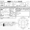 mini mini-others 2018 -BMW--BMW Mini WMWXT320402G58302---BMW--BMW Mini WMWXT320402G58302- image 3