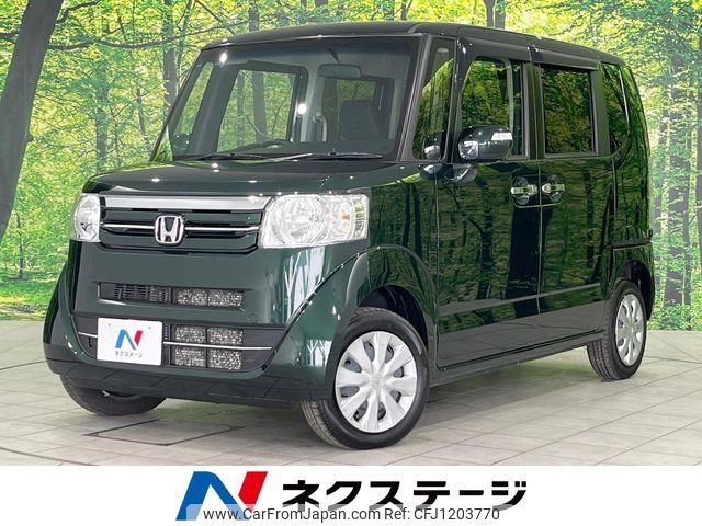 honda n-box 2017 -HONDA--N BOX DBA-JF2--JF2-1524359---HONDA--N BOX DBA-JF2--JF2-1524359- image 1