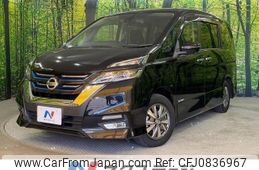 nissan serena 2018 quick_quick_HFC27_HFC27-021194