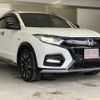 honda vezel 2020 -HONDA--VEZEL DAA-RU4--RU4-6300122---HONDA--VEZEL DAA-RU4--RU4-6300122- image 2