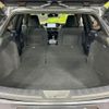 lexus ux 2022 CFJ1825603 image 10