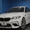 bmw bmw-others 2019 quick_quick_CBA-2U30_WBS2U720107F16454 image 1