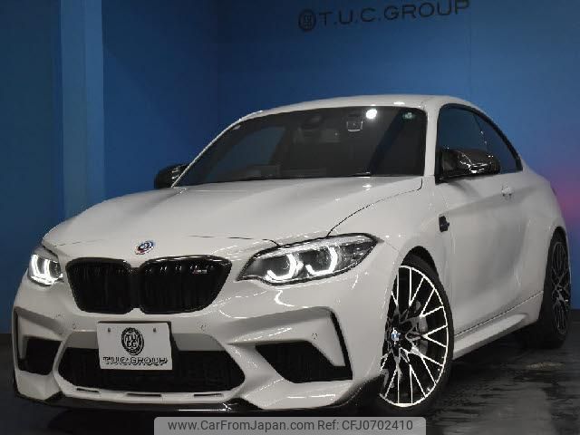 bmw bmw-others 2019 quick_quick_CBA-2U30_WBS2U720107F16454 image 1