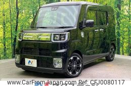 daihatsu wake 2020 -DAIHATSU--WAKE 3BA-LA700S--LA700S-0162989---DAIHATSU--WAKE 3BA-LA700S--LA700S-0162989-