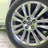 toyota harrier 2017 CFJ1793078 image 13