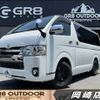 toyota regiusace-van 2015 -TOYOTA--Regius ace Van CBF-TRH200V--TRH200-0223774---TOYOTA--Regius ace Van CBF-TRH200V--TRH200-0223774- image 1