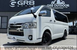 toyota regiusace-van 2015 -TOYOTA--Regius ace Van CBF-TRH200V--TRH200-0223774---TOYOTA--Regius ace Van CBF-TRH200V--TRH200-0223774-