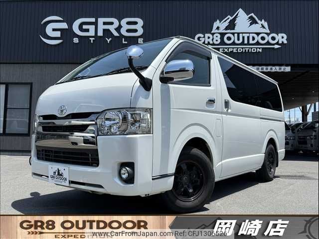 toyota regiusace-van 2015 -TOYOTA--Regius ace Van CBF-TRH200V--TRH200-0223774---TOYOTA--Regius ace Van CBF-TRH200V--TRH200-0223774- image 1