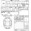 honda acty-truck 2010 -HONDA 【山口 480な9091】--Acty Truck HA9-1008103---HONDA 【山口 480な9091】--Acty Truck HA9-1008103- image 3