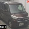 mitsubishi ek-space 2017 -MITSUBISHI--ek Space B11A--0209695---MITSUBISHI--ek Space B11A--0209695- image 1