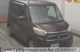 mitsubishi ek-space 2017 -MITSUBISHI--ek Space B11A--0209695---MITSUBISHI--ek Space B11A--0209695-